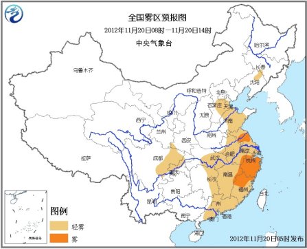 冷空气将影响中国大部 江南华南等地有中到大雨