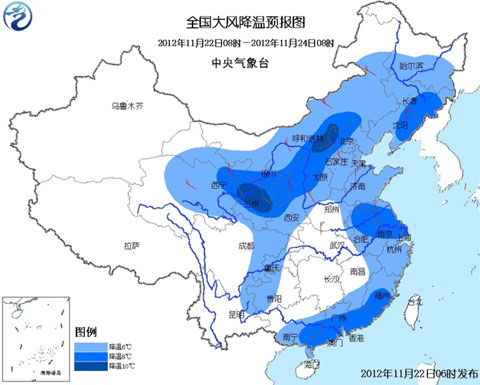 全国大部大风降温 江南华南等地有中到大雨(图)