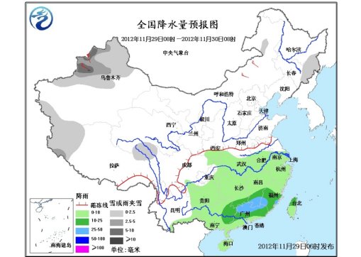 未来三天北方多冷空气活动 局地降温可达10℃