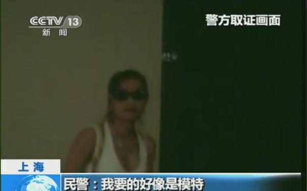 警察假扮嫖客与卖淫女周旋 摧毁招嫖团伙