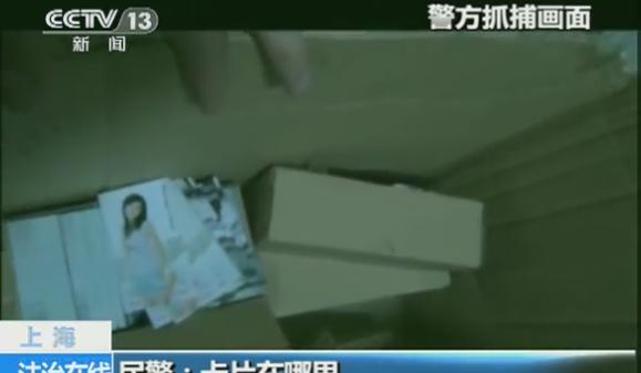 警察假扮嫖客与卖淫女周旋 摧毁招嫖团伙