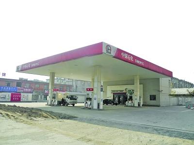 中石化加油站汽油注水高达80% 导致两豪车熄火