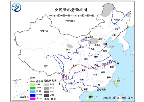 中国北方地区气温持续偏低 西南江南华南等有雾