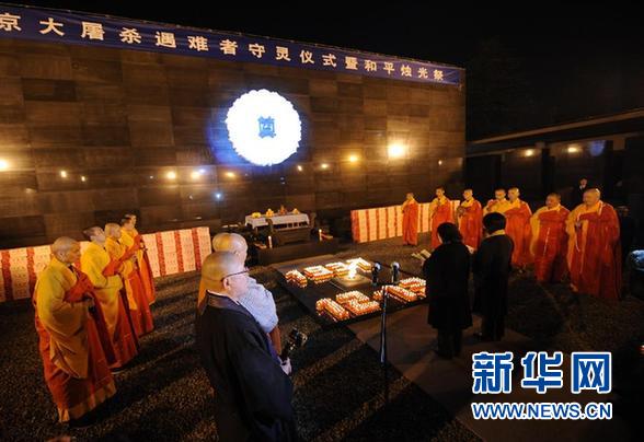 南京为大屠杀遇难者举行“和平烛光祭”（图）