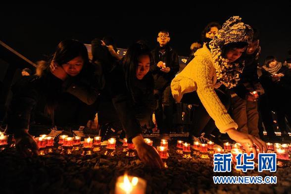 今10点南京拉响防空警报悼念南京大屠杀遇难同胞