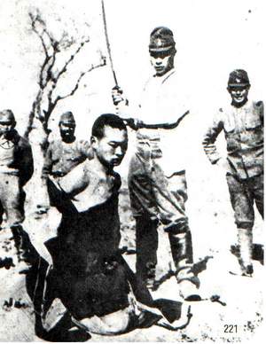 烛光纪念南京大屠杀75周年 老照片记录日本兽性