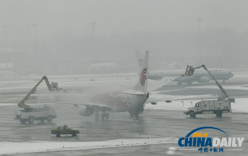 北京首都机场全力确保雪天正常运行