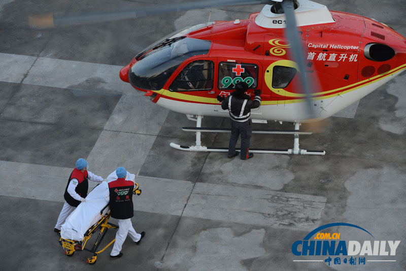 北京：999医疗直升机赴太原接患儿