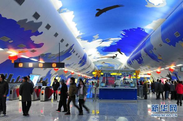 国内拥有最大“涂鸦”面积地铁站投入运营