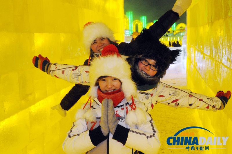 第十四届哈尔滨冰雪大世界试开园