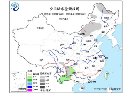 未来三天东北和西南地区多雨雪 大部地区气温偏低