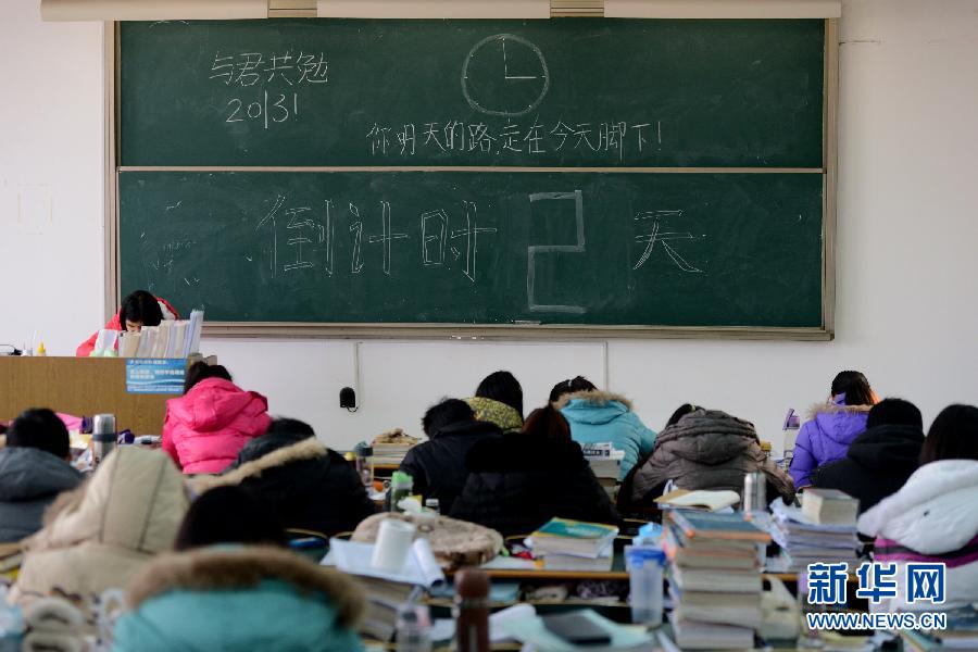 新闻镜头：“考研热”背后是“就业难”？