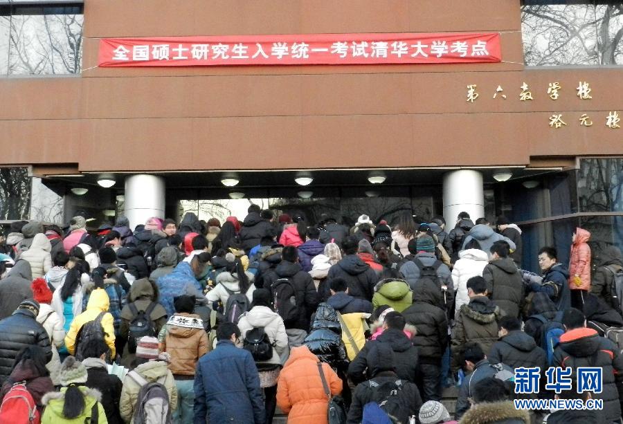 新闻镜头：“考研热”背后是“就业难”？