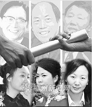 中国首富女儿30岁未交过男友 称难辨追求者动机