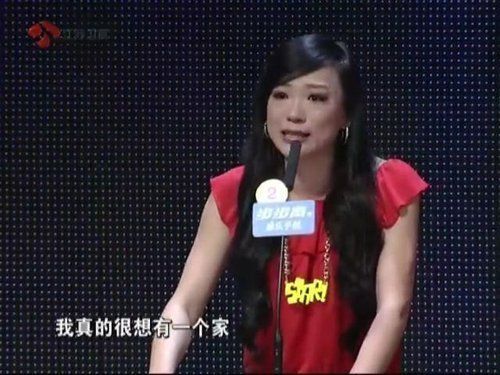 揭《非诚勿扰》走红女嘉宾现状