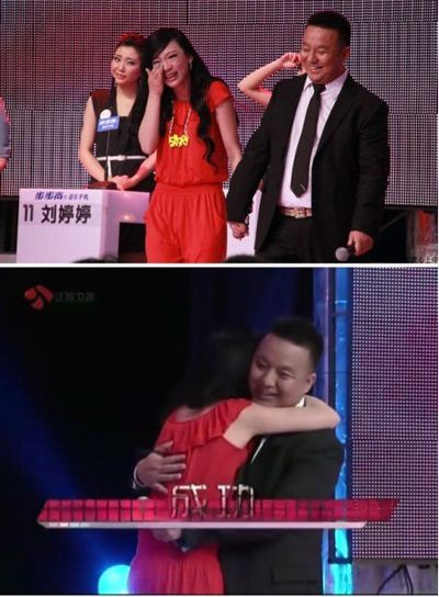 揭《非诚勿扰》走红女嘉宾现状