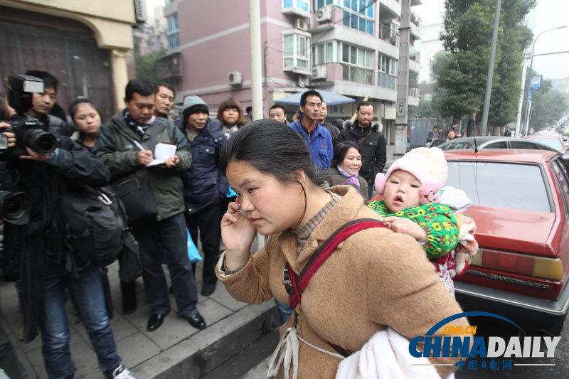 周克华女友重庆受审 被控窝藏等罪