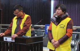 长沙“六多”局长钱多房多情人多 因贪腐获无期