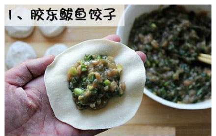 史上最全饺子包法 别说我没教过你生存
