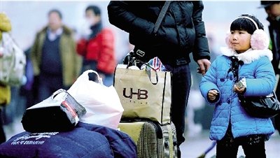 铁路部门:电话订票成功多次不取会被列入黑名单