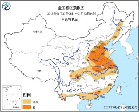 气象台发布大雾蓝色预警 局地能见度不足200米