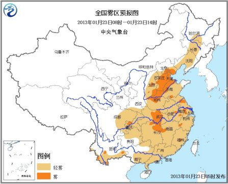 大雾蓝色预警：京津冀鲁等局地能见度不足200米