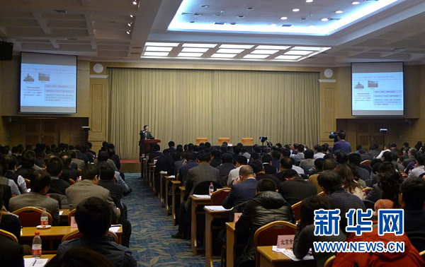 国家智慧城市试点：让城市