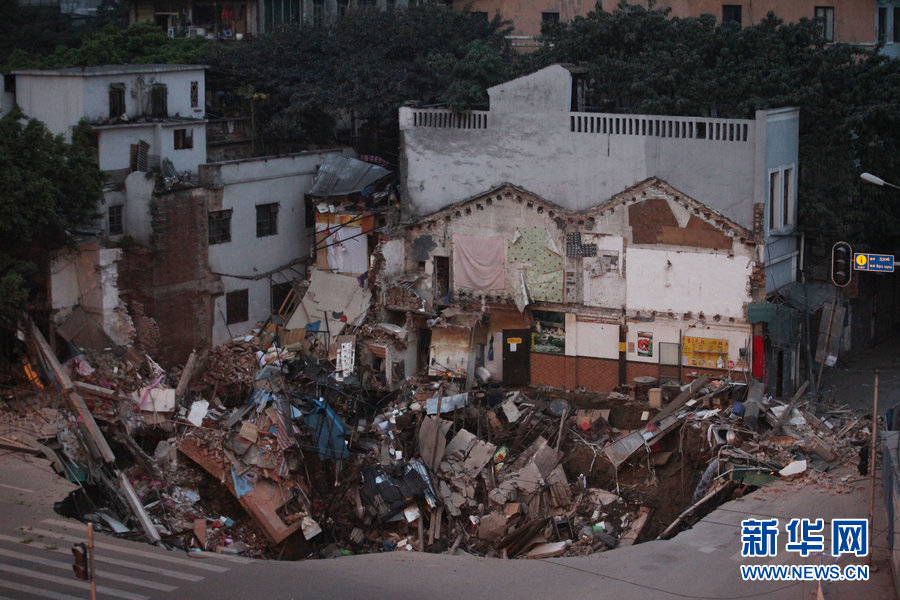 广州地铁工地附近突发地陷 一楼房瞬间消失