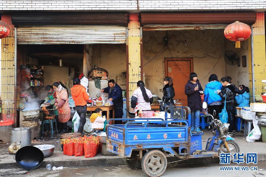 早点小摊主被宾馆酒店欠款18万元
