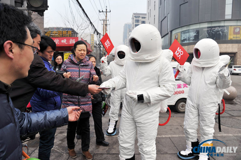 山西街头惊现