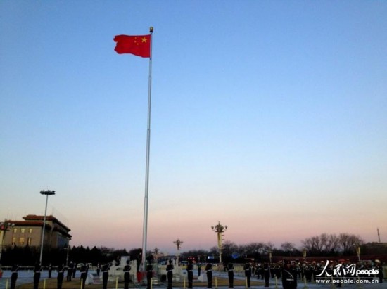 北京今日云开雾散:深受霾之苦 难得有“情”天