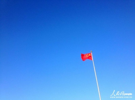 北京今日云开雾散:深受霾之苦 难得有“情”天