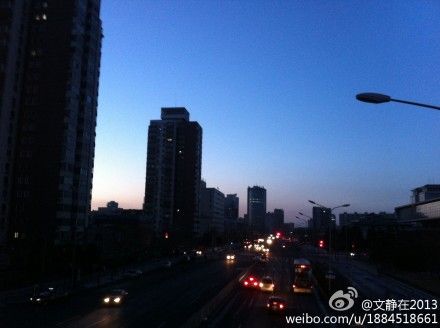 北京今日云开雾散:深受霾之苦 难得有“情”天