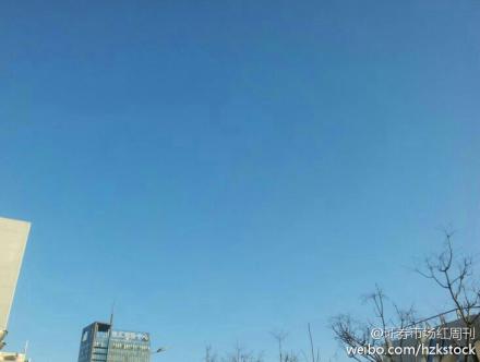 北京今日云开雾散:深受霾之苦 难得有“情”天