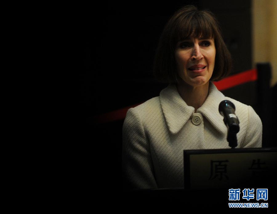 疯狂英语创始人李阳离婚案宣判 法院发人身保护令