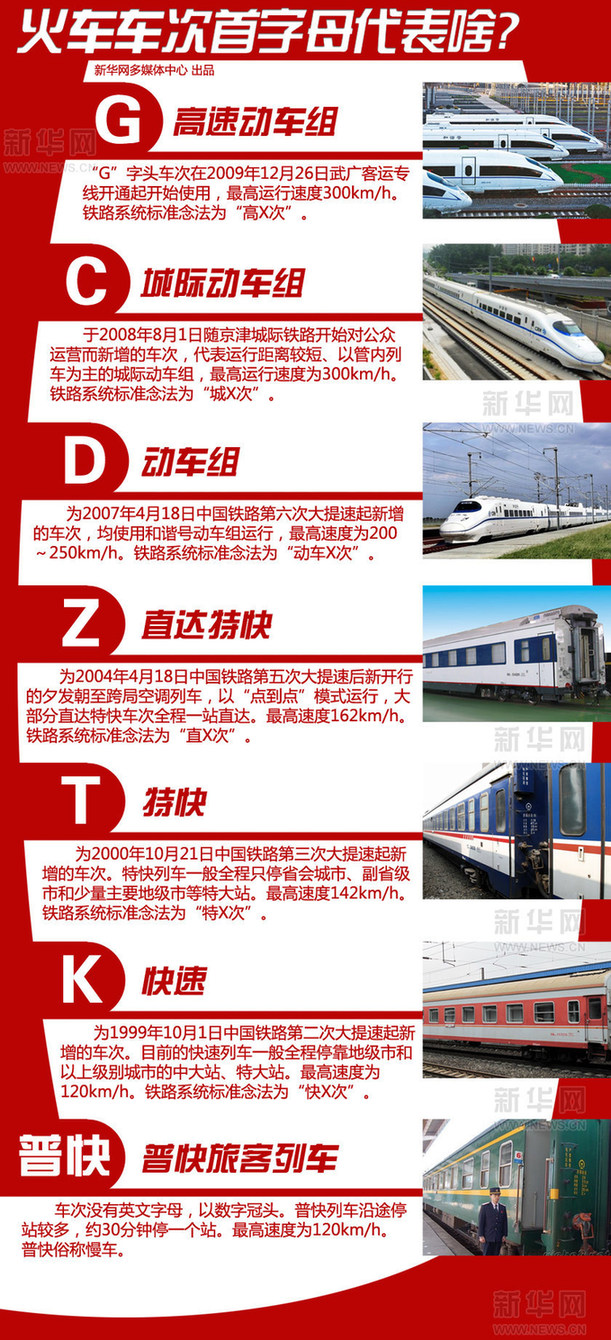 eca86bd9ddb2127aa1db35.jpg