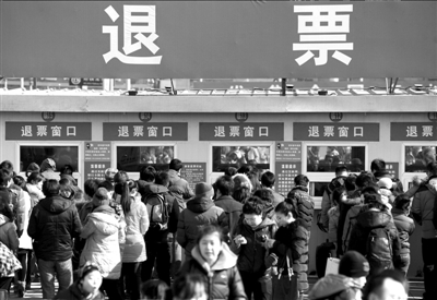 乘客异地退火车票遭拒 回应称全国通取不通退