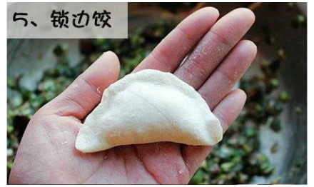 12种饺子包法走红网络 “向日葵饺子”引惊叹