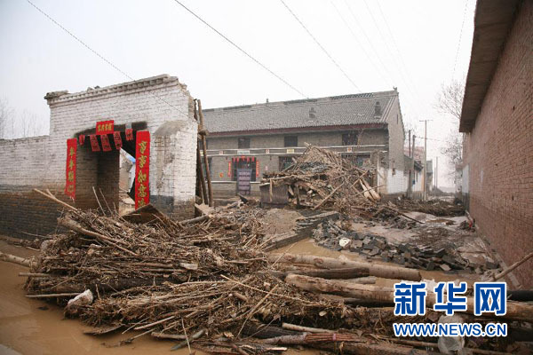山西向洪洞受灾群众下拨临时生活补助400万元