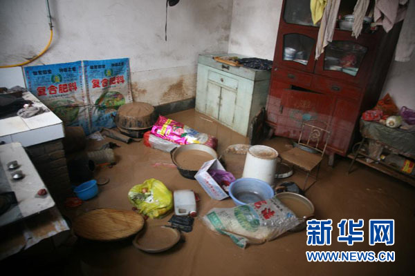山西向洪洞受灾群众下拨临时生活补助400万元
