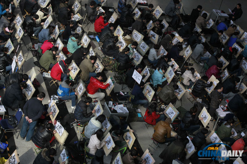 济南:7375名艺考生同场考试[2]