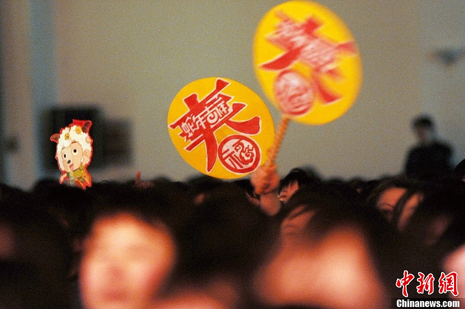 陕西女子监狱举行元宵晚会 大跳骑马舞