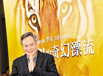 李安是个“妻管严” 自曝胆子小“怕老婆”