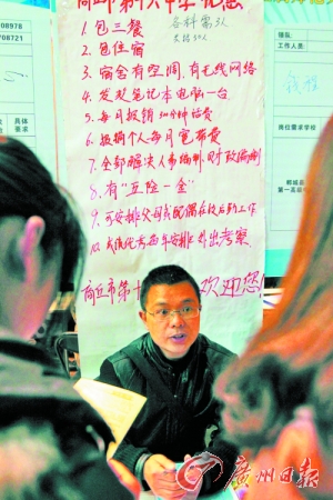 河南一学校
