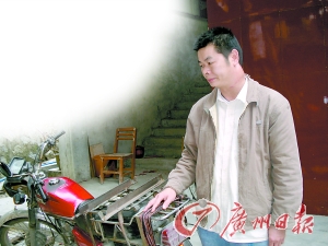 “他把机会都给了我”