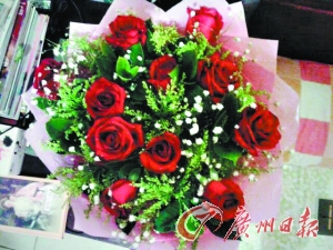 七成女网友“三八”没假放 放假话题引数十万网友讨论