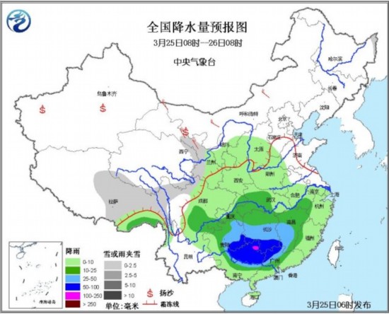 强对流天气横扫中国南方多地 今日夜间雨水再加强