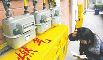 天然气价改将慎重对待居民用气 价格短期内不上涨