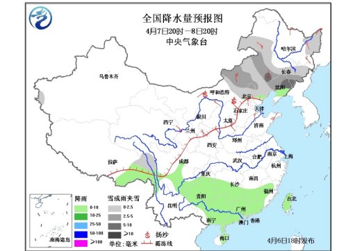 冷空气今日起将影响北方大部 江南华南继续降温