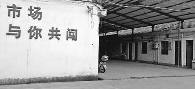 多地禽肉类价格大幅下挫 关联企业纷纷亏损